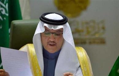 صورة صورة