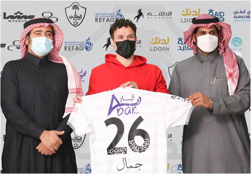 الطائي يُعلن ضم 