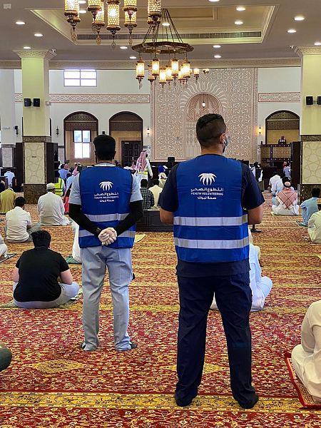 الاعمال التطوعية