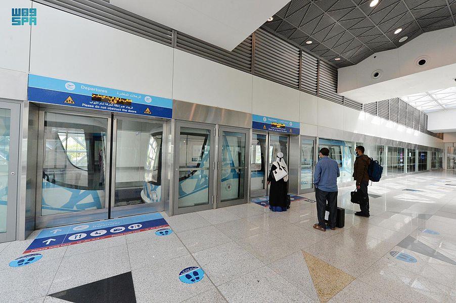 مطار الملك عبدالعزيز