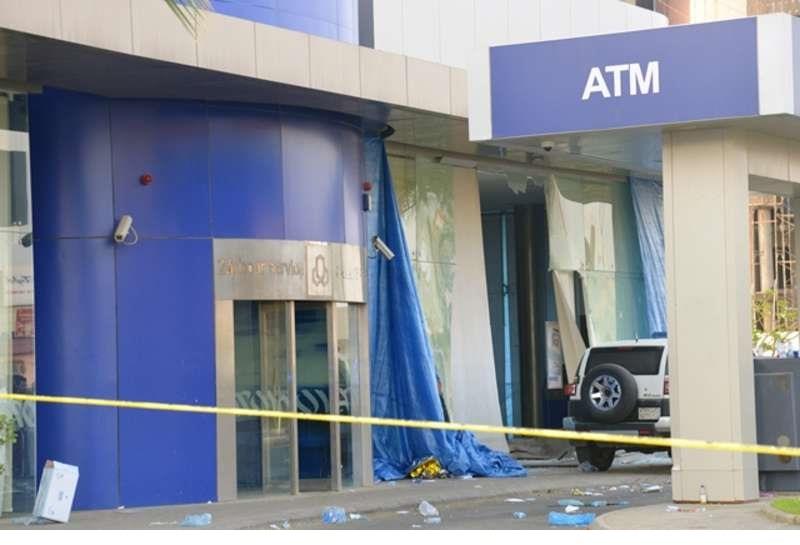 اقتحام بنك الراجحي