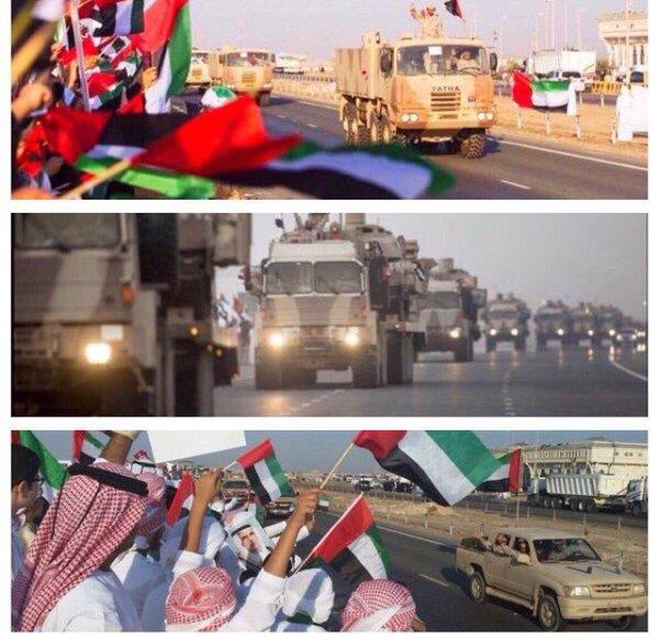 الجنود العائدين من اليمن 