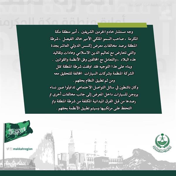 الصورة الصورة