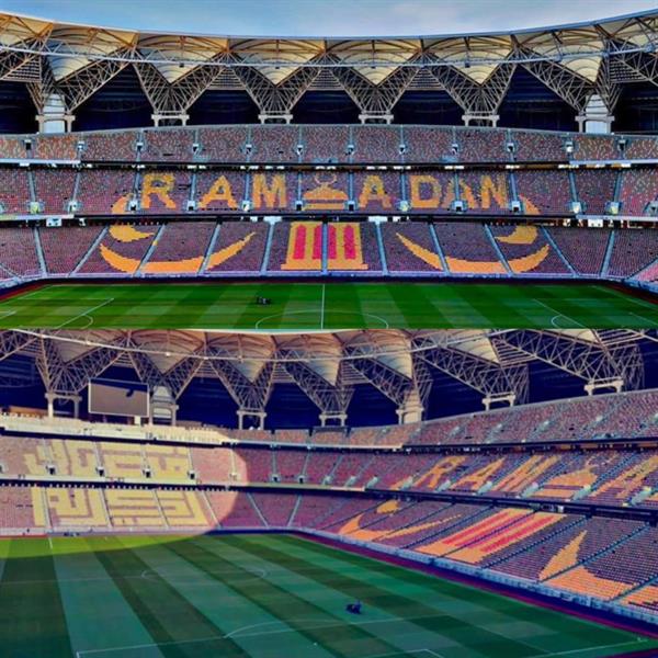 رمضان كريم.. ملعب الجوهرة يتزين بـ رمضان كريم.. ملعب الجوهرة يتزين بـ