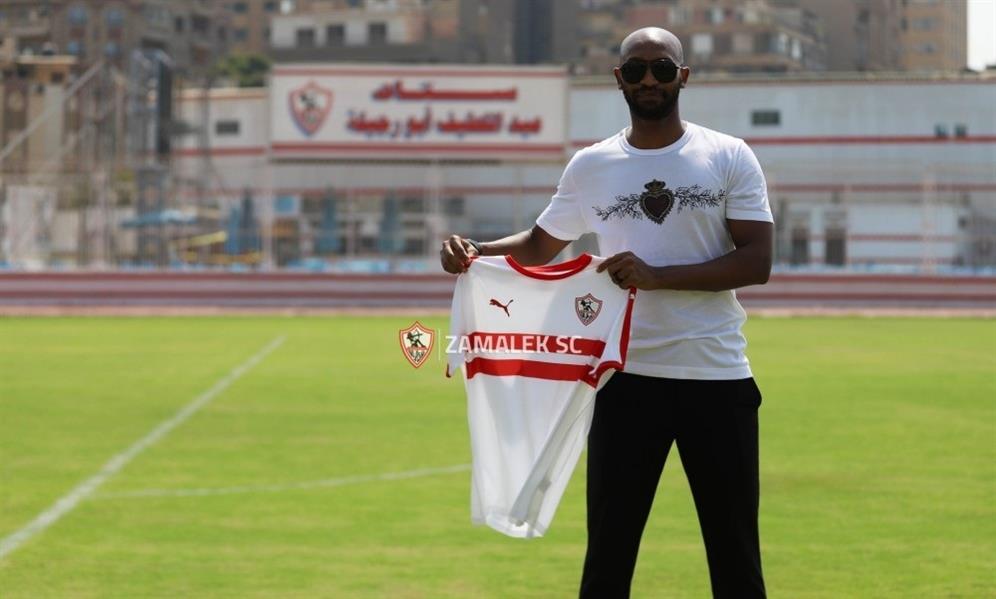 عبدالشافي يعود إلى الزمالك