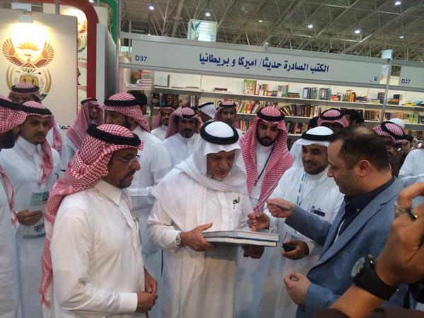 الامير تركي الفيصل