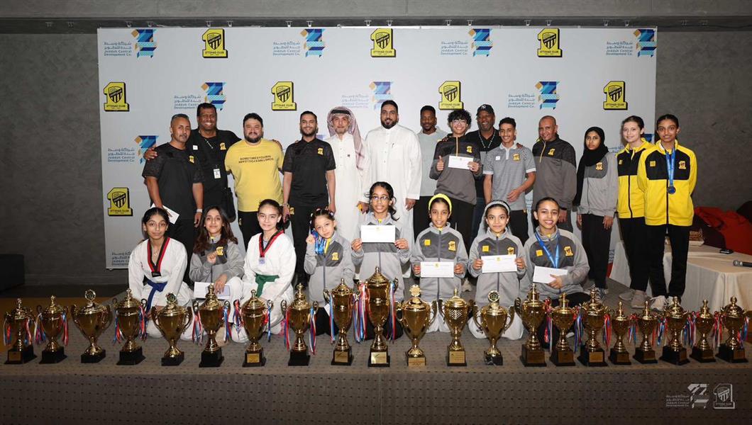 الاتحاد يُكرم أبطاله في الألعاب المختلفة