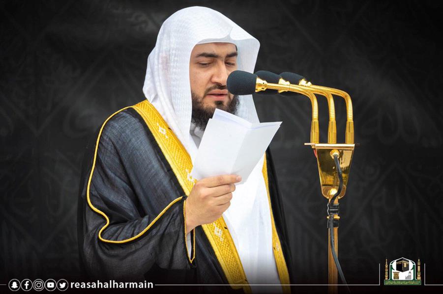 أخبار 24 بالفيديو والصور المصلون يؤدون صلاة الخسوف بالمسجد الحرام