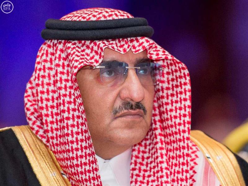 بالفيديو.. خادم الحرمين يرعى المؤتمر الدولي 