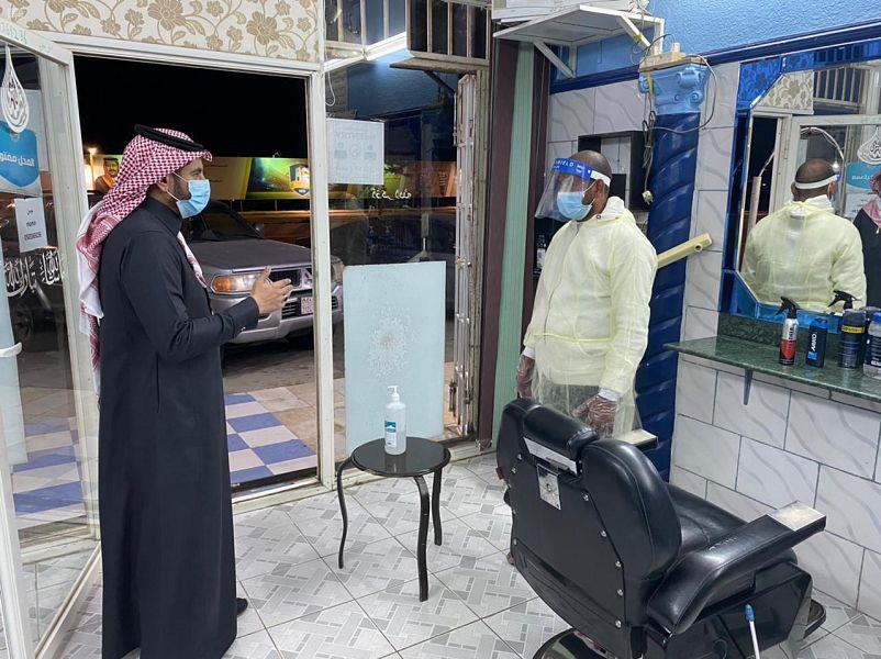 رصد أكثر من 350 مُخالفة للاحترازات بالأسواق وقاعات الأفراح في عسير والجوف رصد أكثر من 350 مُخالفة للاحترازات بالأسواق وقاعات الأفراح في عسير والجوف