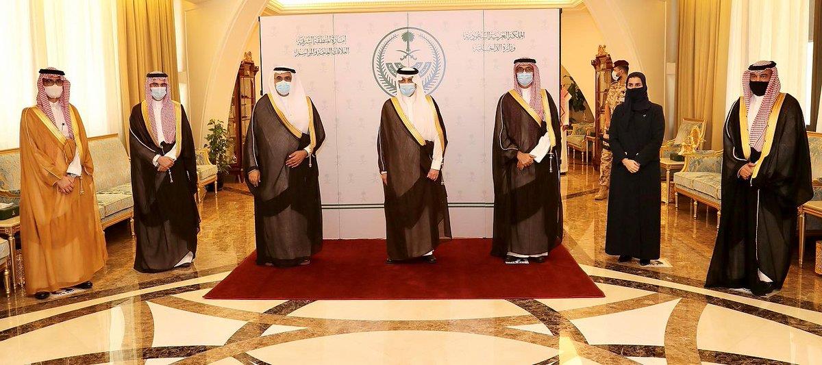 المنطقة الشرقية