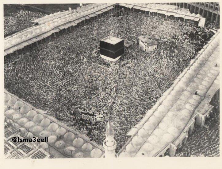 صورة نادرة للحرم المكي