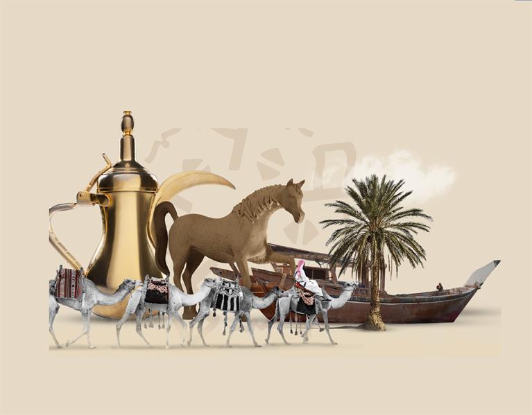 فعاليات يوم التأسيس فعاليات يوم التأسيس