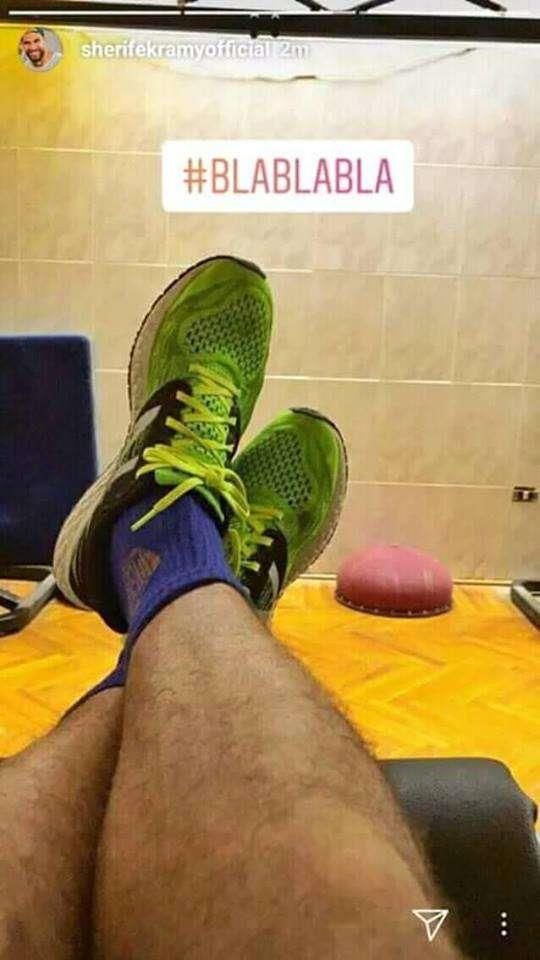 شريف اكرامي