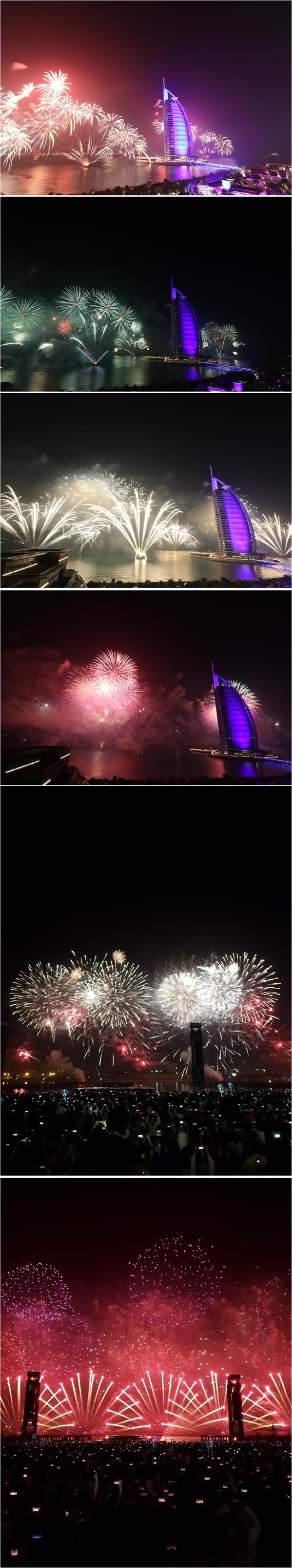 صور الاحتفال