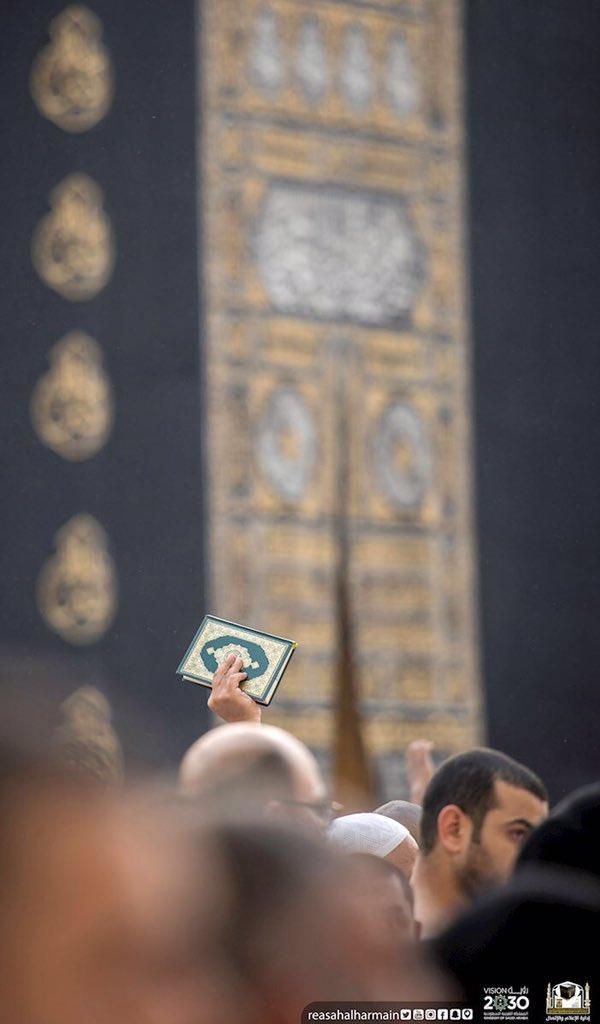 صور مهيبة للأجواء الإيمانية بالحرم المكي تلتقطها عدسات رئاسة شؤون الحرمين صور مهيبة للأجواء الإيمانية بالحرم المكي تلتقطها عدسات رئاسة شؤون الحرمين