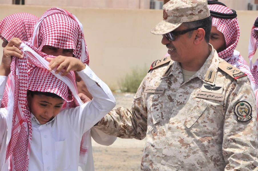 الصورة الصورة