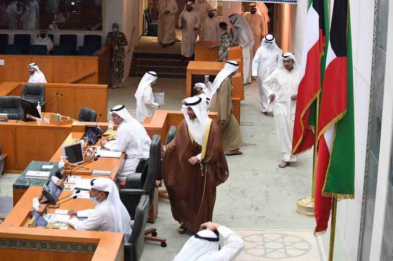  مجلس الأمة الكويتي