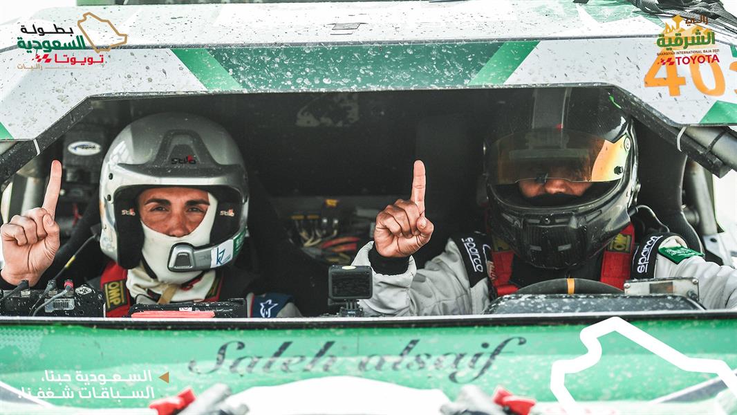 ياسر بن سعيدان ياسر بن سعيدان