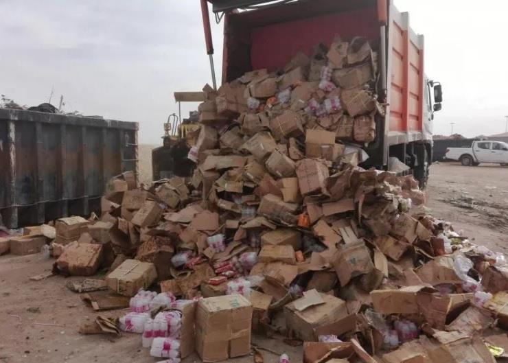 إتلاف 530 صنف منتهي الصلاحية في مستودع مخالف بسكاكا