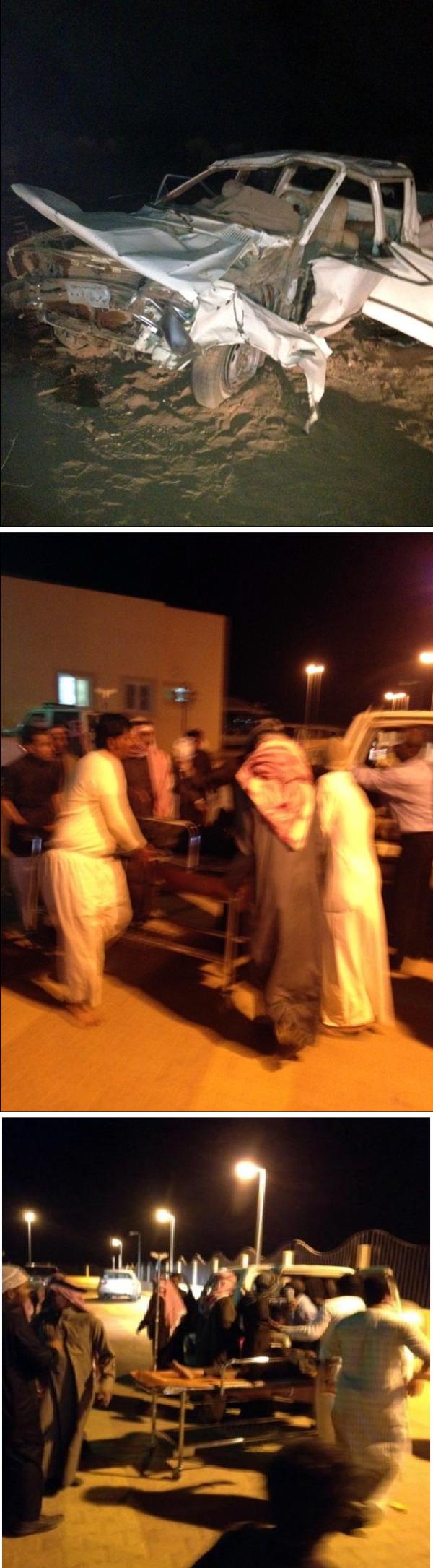 صور الحدث