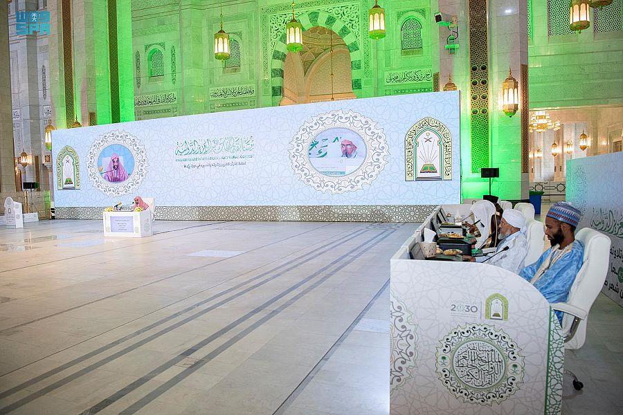  تكريم الفائزين بمسابقة الملك عبدالعزيز الدولية لحفظ القرآن الكريم