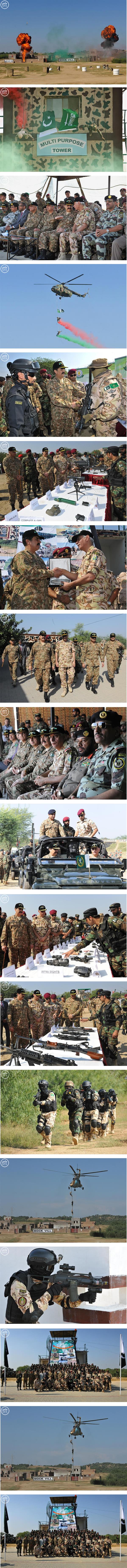 اختتام فعاليات التمرين المختلط التعبوي الأول ( الشهاب ) 