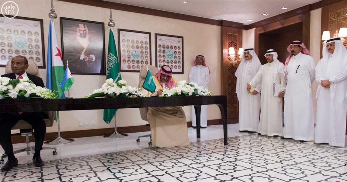 بالصور.. ولي العهد ووزير الداخلية الجيبوتي يوقعان اتفاقية تعاون أمني بالصور.. ولي العهد ووزير الداخلية الجيبوتي يوقعان اتفاقية تعاون أمني