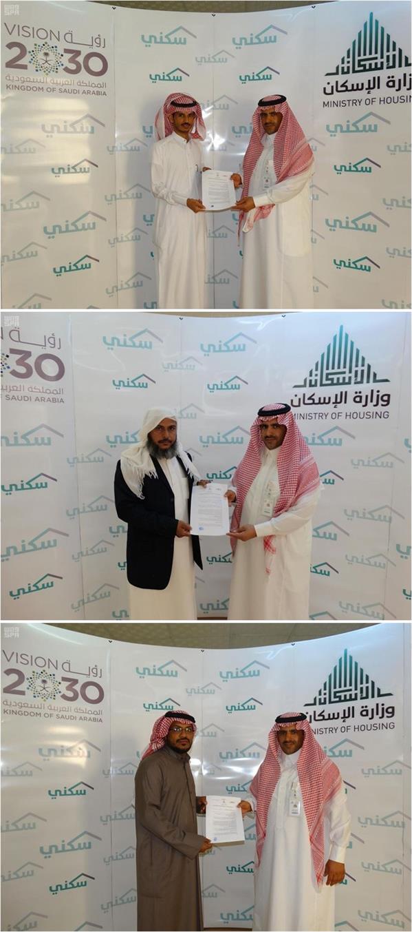 صور التسليم صور التسليم