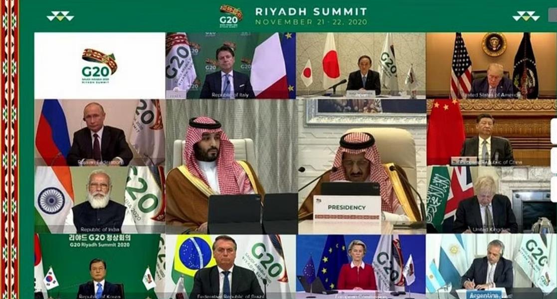 قمة مجموعة العشرين بالرياض