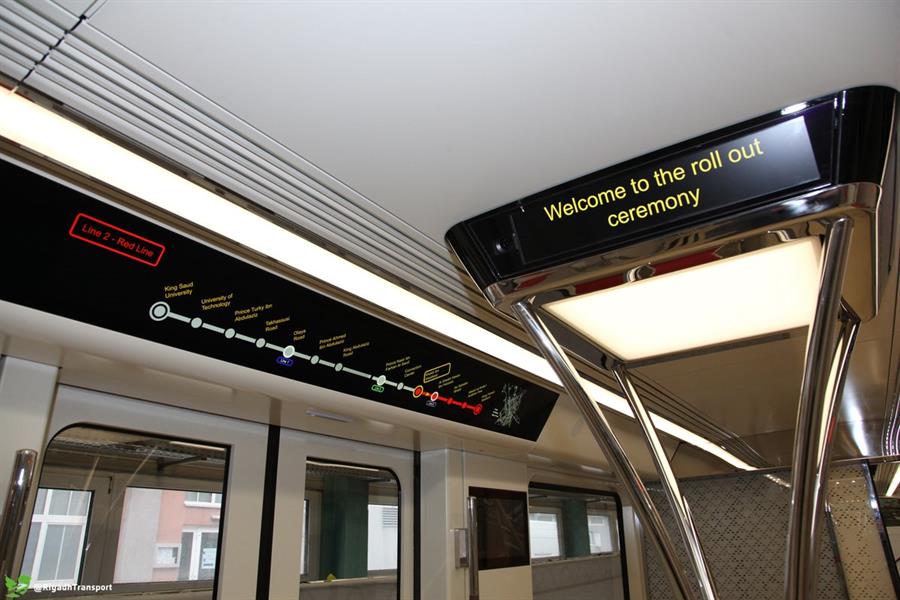 بالصور.. شركة 