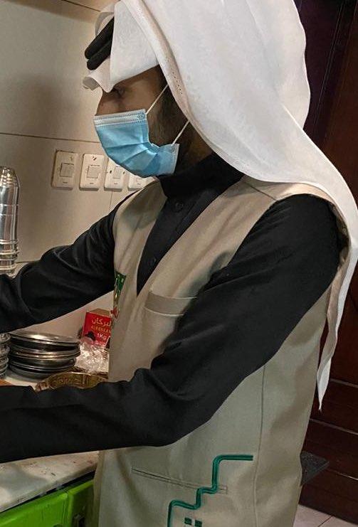 امانة نجران