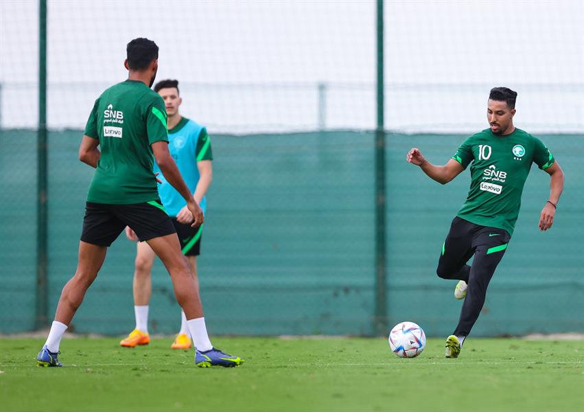 الاخضر الاخضر