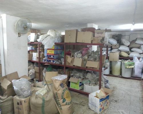 صحة بيئة مكة