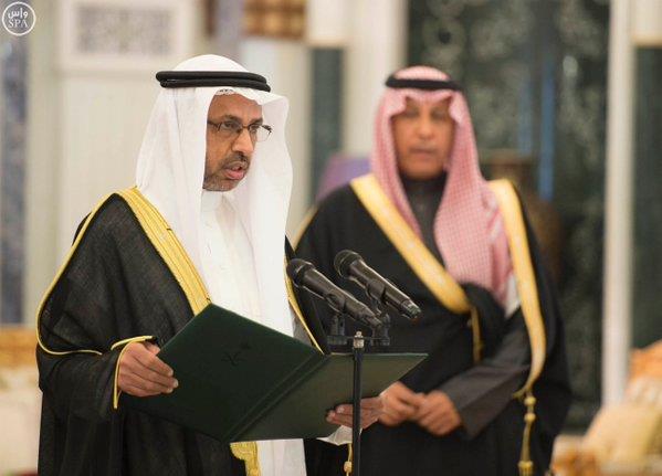 الدكتور هزاع بن زبن بن ضاوي المطيري