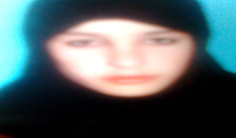 صورة