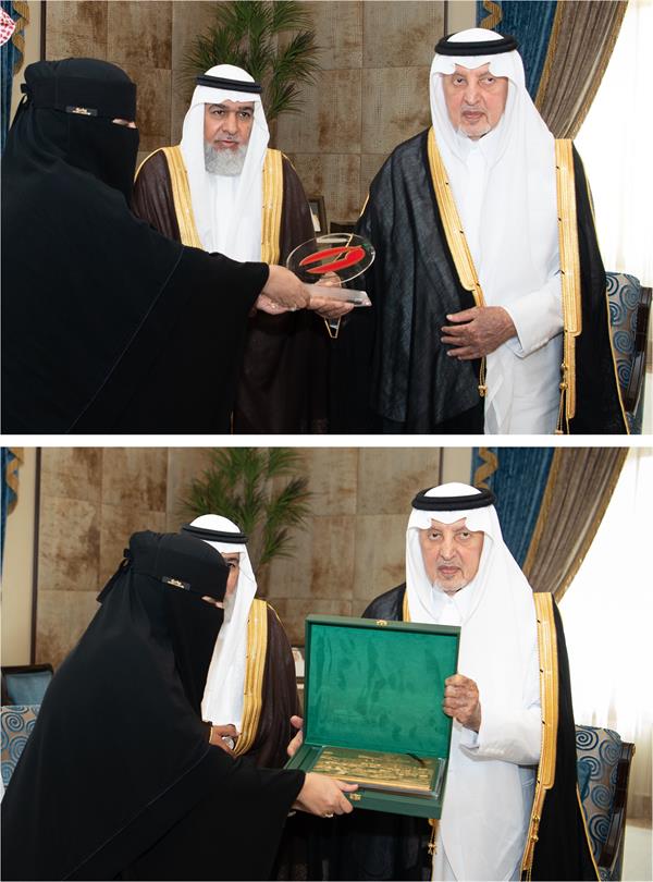 صور من التكريم