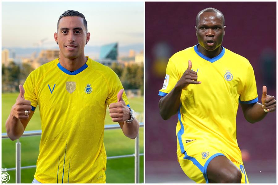 وموري وأبو بكر