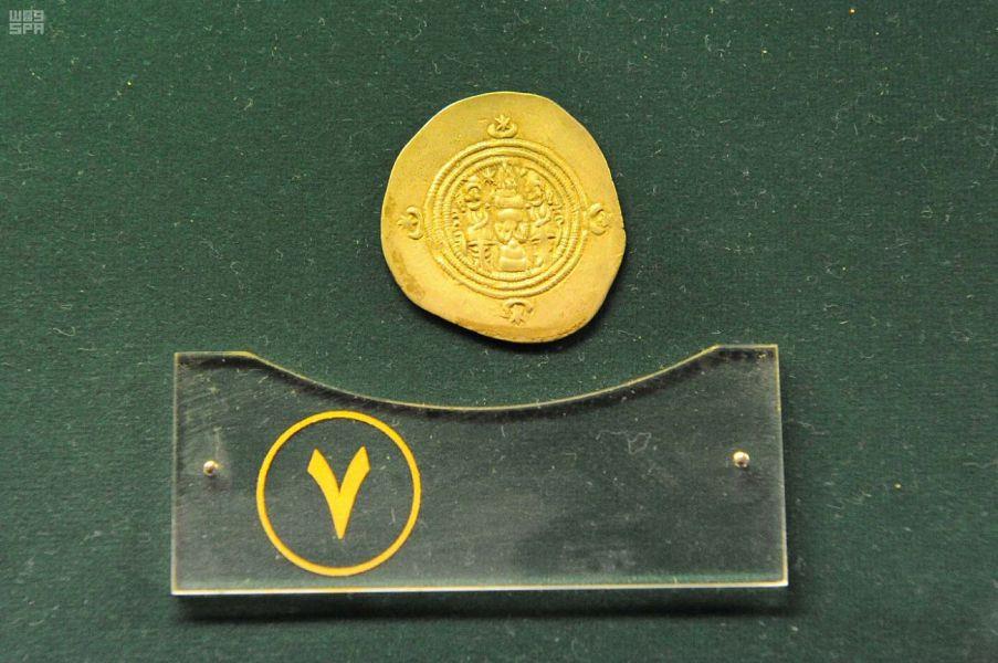 العملات المتداولة بالمملكة منذ قرون