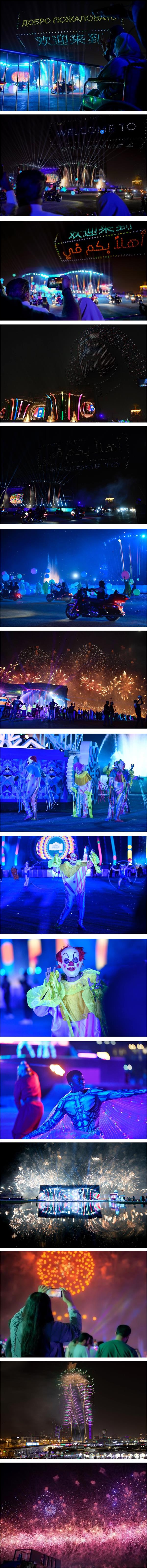 لقطات متنوعة من حفل افتتاح موسم الرياض لقطات متنوعة من حفل افتتاح موسم الرياض