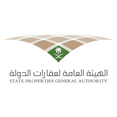 الهيئة العامة لعقارات الدولة