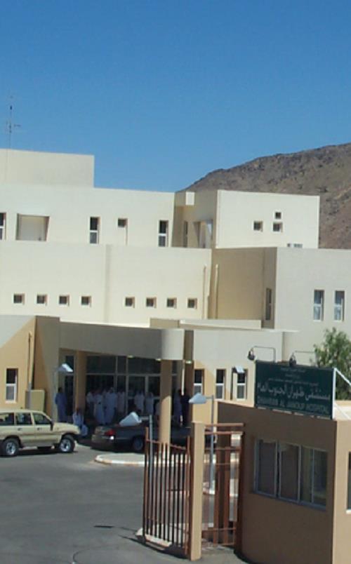 10 إصابات لمعلمات وأطفالهن في تصادم بظهران الجنوب