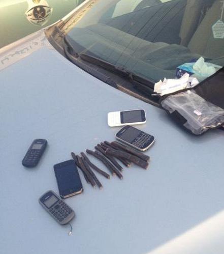 اعتقال مفحطين 