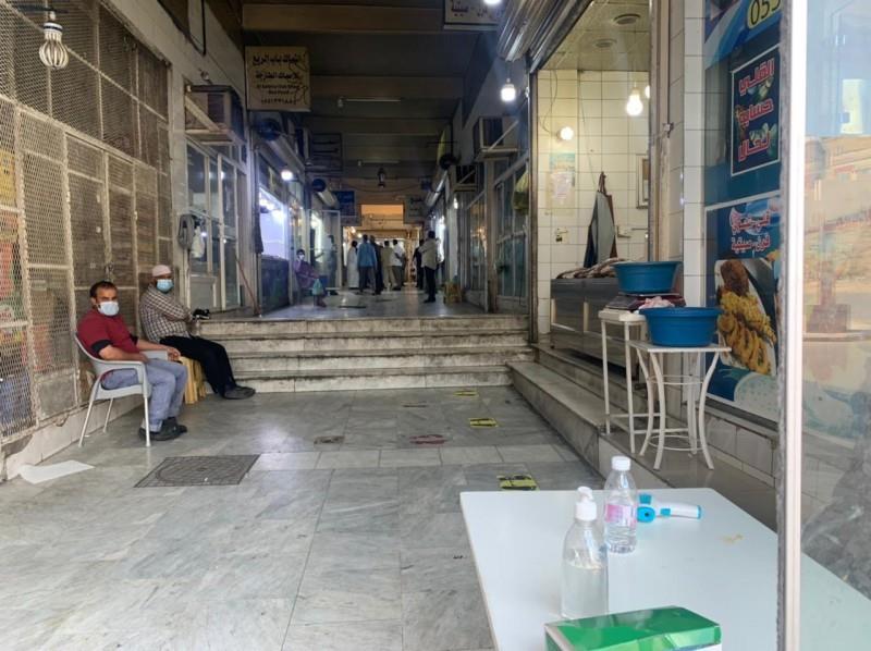 بعد إغلاقه بسبب التجمهر.. إعادة فتح سوق السمك في باب الريع بالطائف بعد إغلاقه بسبب التجمهر.. إعادة فتح سوق السمك في باب الريع بالطائف