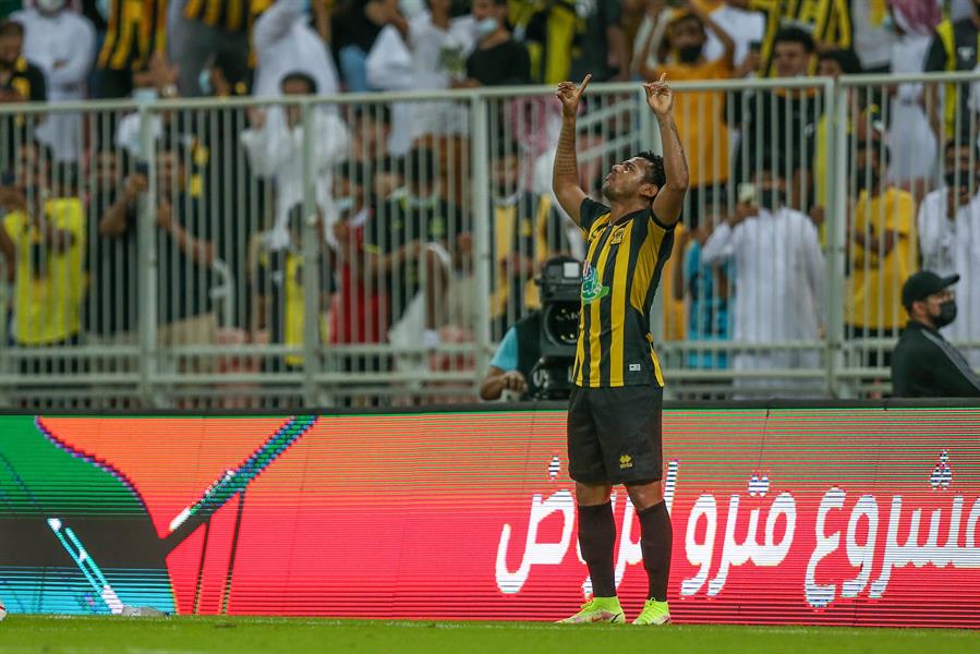 الاتحاد والتعاون الاتحاد والتعاون