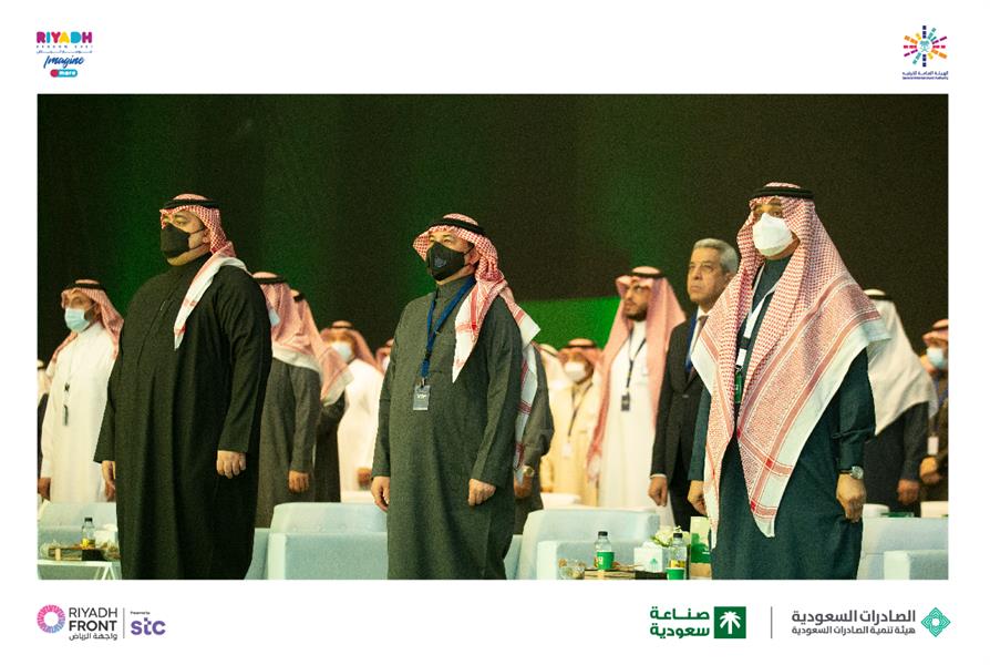 وزير الطاقة يُدشن معرض صنع في السعودية