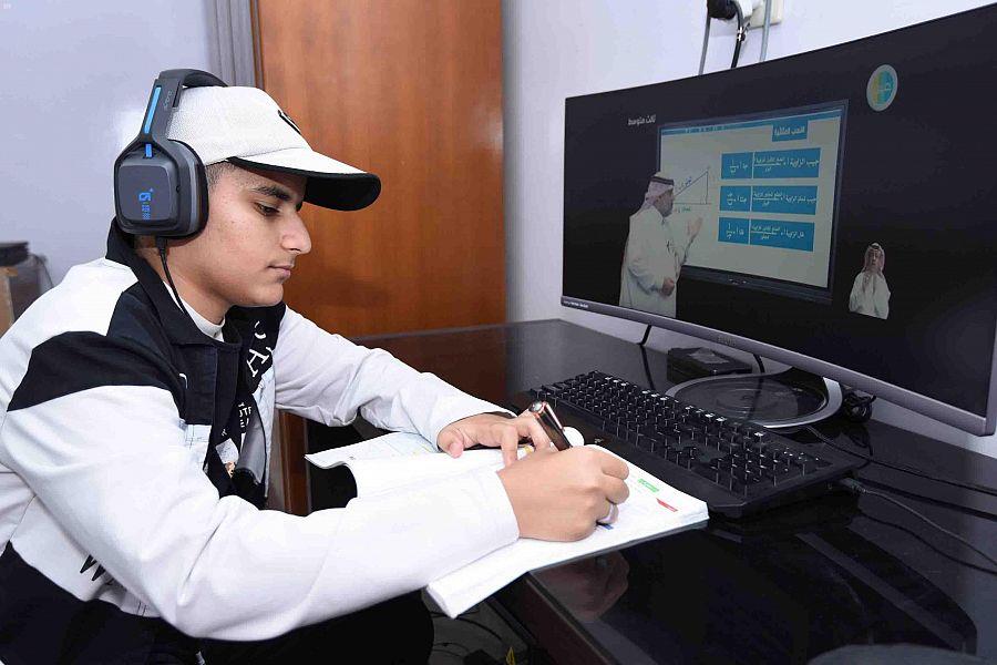 وزارة التعليم