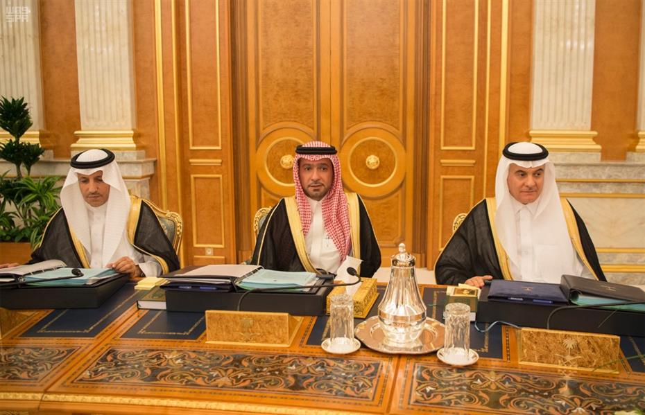 لأول مرة برئاسة الأمير محمد بن سلمان.. مجلس الوزراء يعقد جلسته الأسبوعية لأول مرة برئاسة الأمير محمد بن سلمان.. مجلس الوزراء يعقد جلسته الأسبوعية