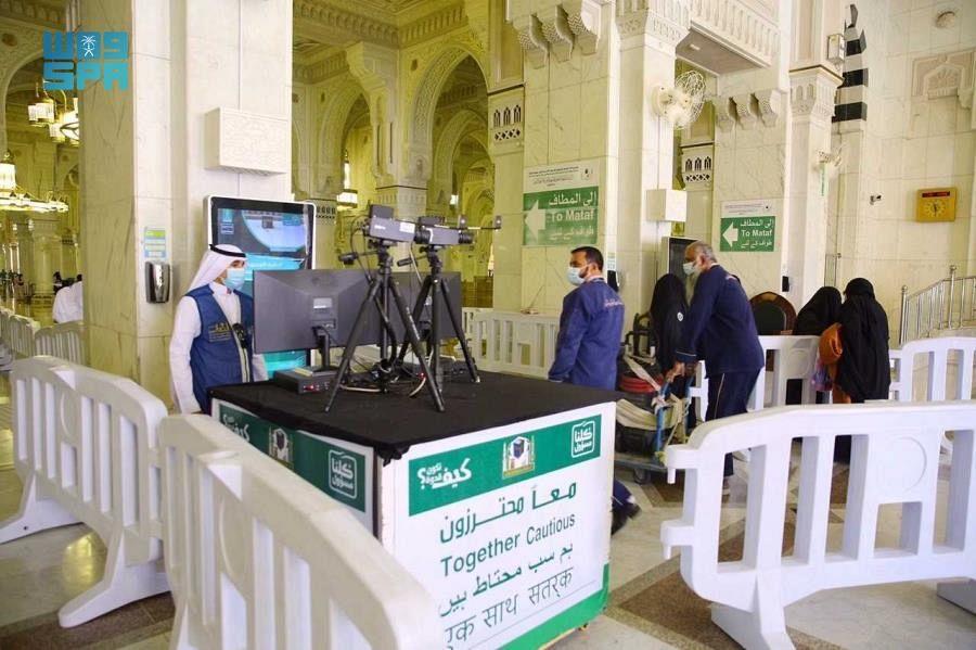 تزويد أبواب المسجد الحرام بـ70 كاميرا حرارية لرصد درجات حرارة المُعتمرين   