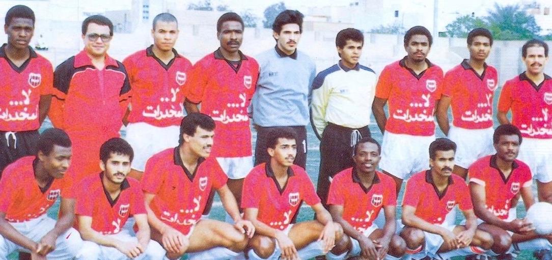 نادي الرياض نادي الرياض